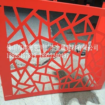 宏川汇杰厂家供应镂空雕花铝单板幕墙，双曲单板